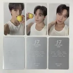 SEVENTEEN ディノ is right here Dear盤 トレカ