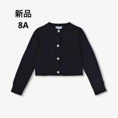 Item thumbnail for item c0193910-1d3c-491d-84fb-b4925b8175bc