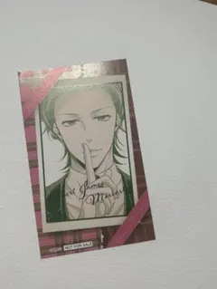 Item thumbnail for item 15e9f67f-654e-43a2-84e4-305b0eb82735