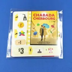 シネマポップコーン　プロモーションカード　アワードシーズン！