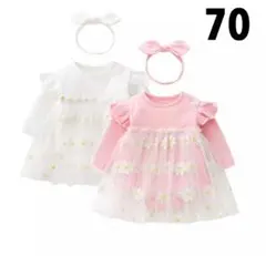 人気⭐️白✖️黄色の花柄刺繍ロンパースドレス　白70