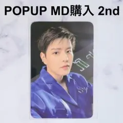 スキズ 韓国 KARMA ポップアップ MD 2週目 特典 トレカ スンミン