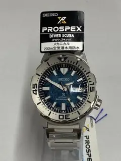 中古 セイコー プロスペックス SBDY107自動巻き - メルカリ