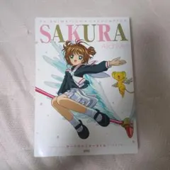 Item thumbnail for item a27a41fd-db57-4d31-a62b-973e6fa88fe0