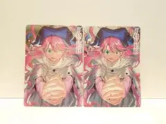 魔男のイチ 8巻 特典 トランプ風メタリックカード - メルカリ