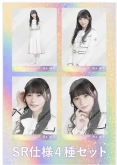 2025年最新】乃木コレ srの人気アイテム - メルカリ