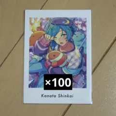 あんスタ 深海奏汰 ぱしゃっつ 100