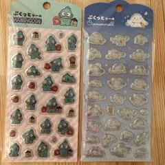 Item thumbnail for item b5fa9251-6303-4d44-8721-72588ebb7e77