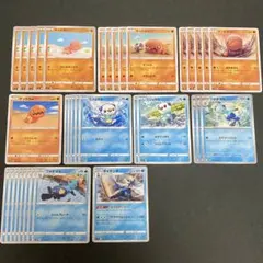 ポケモンカード ナックラー ミジュマル フタチマル ダイケンキ 35枚まとめ売りのサムネイル