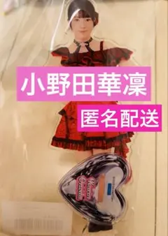 ロージークロニクル 島川波菜 モバガチャ Metallic アクスタ - メルカリ