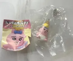 おぱんちゅうさぎたべものいっぱいマスコット