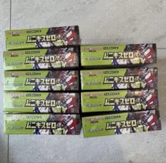 ポケモンカード ムニキスゼロ box9点 シュリンク付き