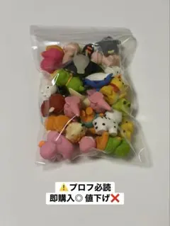 おもしろ 消しゴム まとめ売り