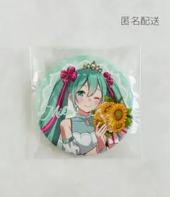 初音ミク 16th Birthdayくじ 缶バッジ セット 初音ミク 16th Birthdayくじ | くじストリート
