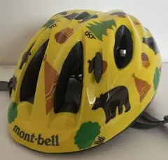 マカロンモニカ様 リクエスト 2点 まとめ商品