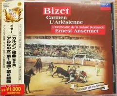 くま様 リクエスト 2点 まとめ商品