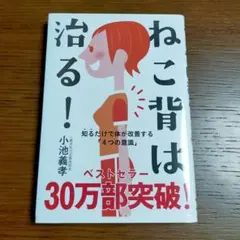 Item thumbnail for item f5f49d2f-cf5c-4f04-a852-69d0bdd74e79