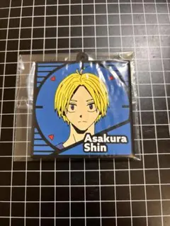 サカモトデイズ 一番くじ vol.3 シン I賞 ラバーコースター
