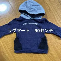 Item thumbnail for item df63794c-e278-4f9d-bd19-671bb8a60370