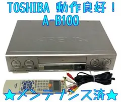 15V型　液晶テレビ　DVDプレーヤー内蔵 　15V型液晶テレビ LV-150P 15V型 液晶テレビ DVDプレーヤー内蔵 15V型液晶テレビ LV-150P - メルカリ