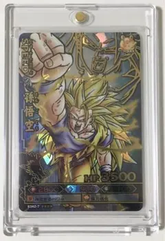 ドラゴンバトラーズ ドラゴンボールバトラーズ13枚+a