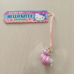 2026年最新】湘南キティの人気アイテム - メルカリ