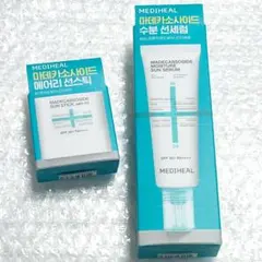 MEDIHEAL マデカソサイド サンセラム & サンスティックのサムネイル