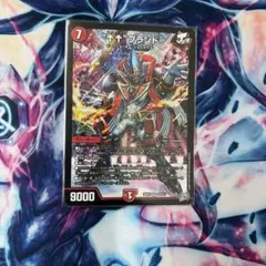 “↑↑“ブランド