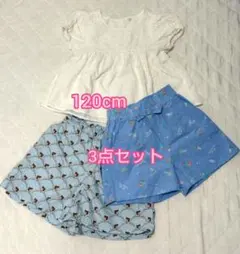 パンチングレース ショートパンツ アイスクリーム 猫 ブルー系 120cm 3点