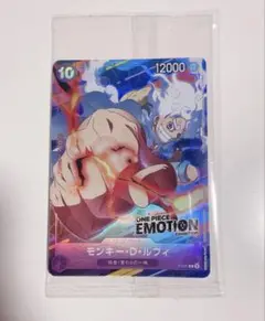 2025年最新】one piece emotion プロモの人気アイテム - メルカリ