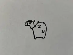 消しゴムはんこ/馬のパペットで遊ぶくまさん