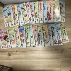 オヤマ！菊之助 全巻