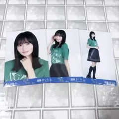 きよちゃん様 リクエスト 2点 まとめ商品