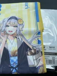 極楽湯 RAKU CAFE にじさんじ マフラータオル 栞葉るり