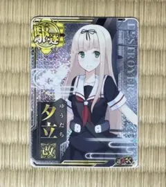 艦これアーケード　夕立改　ホロ　補強増設　増設ホロ