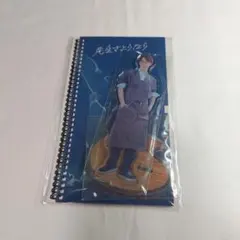 アクリルスタンド　先生さようなら　渡辺翔太　Snow Man