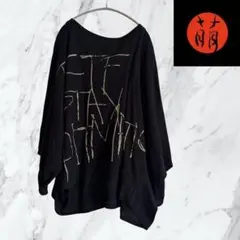 美品　萌 moyuru ランダムドット　カットソー MOYURU OFFICIAL STORE