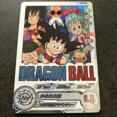 um10-012 da 孫悟空:少年期　psa10 s-l400.jpg