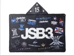 2025年最新】三代目j soul brothersブランケットの人気アイテム - メルカリ