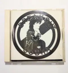 COBRA Indie Omnibus 82-86