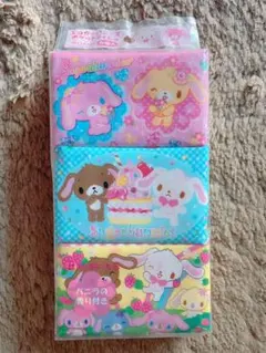 Item thumbnail for item f1c0ca7c-14b7-46ec-9c1b-7a7b29bc7d43