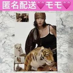 TWICE 購入特典 ポストカード モモ