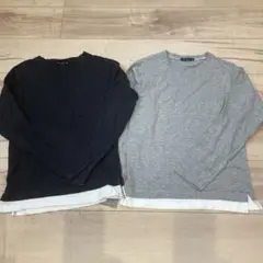 長袖カットソー 2枚セット 黒 グレー