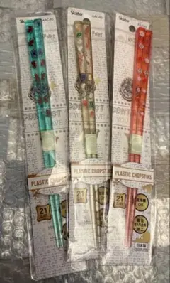 Item thumbnail for item 55cc3637-1039-4c71-9f76-741ee487808d