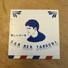 Item thumbnail for item 7c3f65bd-cbfe-4972-88c4-0e9e8d998636