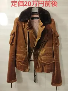 ディースクエアード　ブラウン コーデュロイ ファー襟 ジャケット