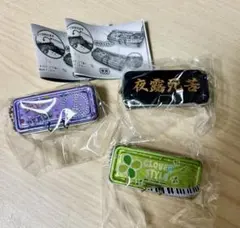 あの頃の缶ペンケースマスコット 3種セット