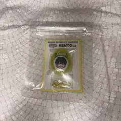 【新品未開封】なにわ男子 長尾謙杜 ボイスキーホルダー