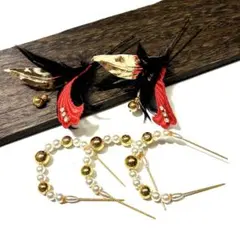 ２種まとめて　髪飾り　和装小物　金　ビジュー　赤　洋装にも　七五三　成人式