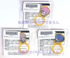 ヒプノシスマイク アクリルリング Fling Posse